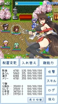 东方异想穴安卓版