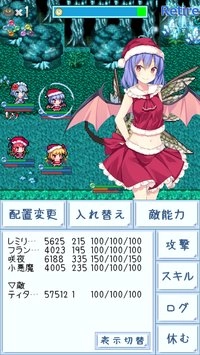 东方异想穴安卓版