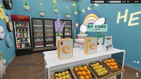 奶茶店模拟器中文版图2