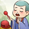 出家模拟器2最新版