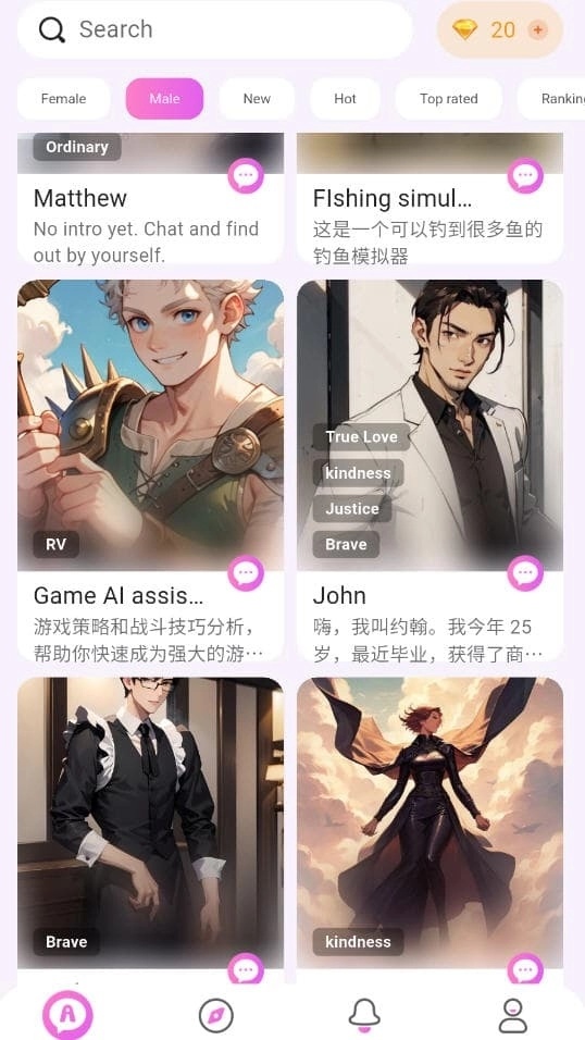 LemonAI手机版图1