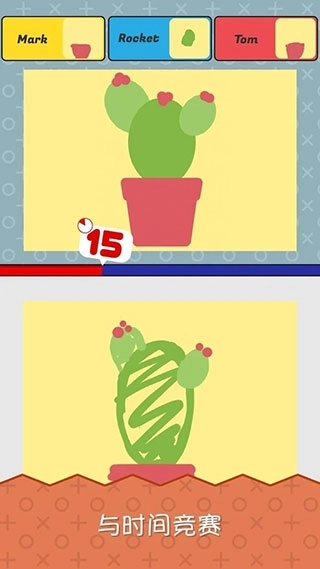 指尖画家游戏 图4