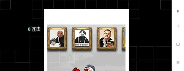 游戏梦工厂 -12-12 手机版