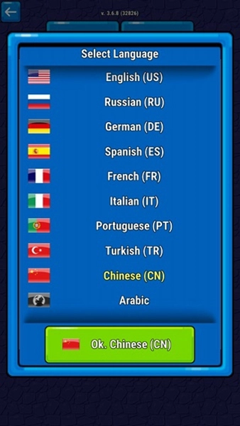 地狱逃脱汉化版图1