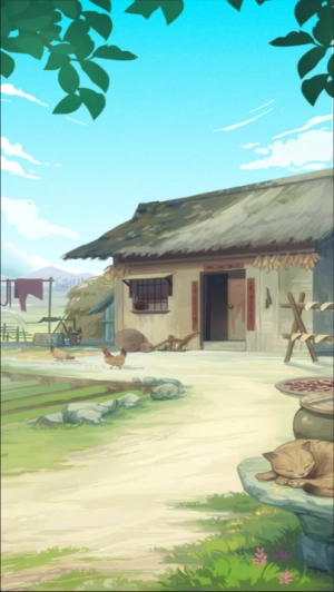 我的养老时光赚钱游戏图4