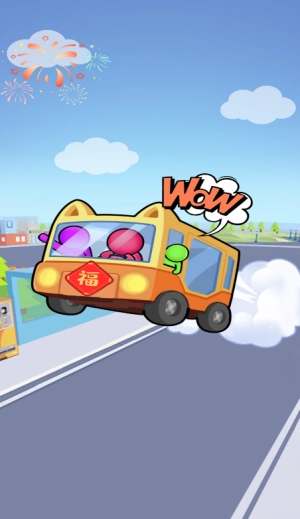 福运开车赚钱软件图2