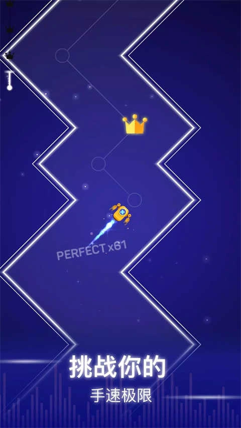 点点节奏(Dot n Beat)图2