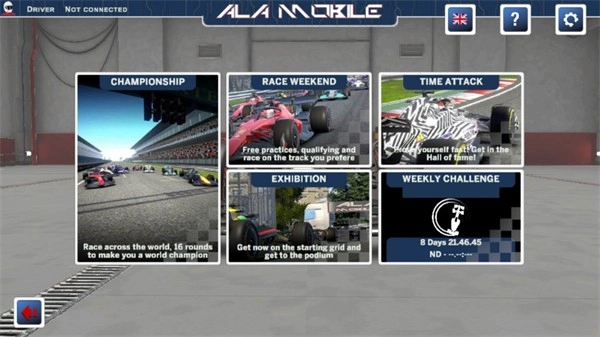 四驅賽車漢化版-截圖2