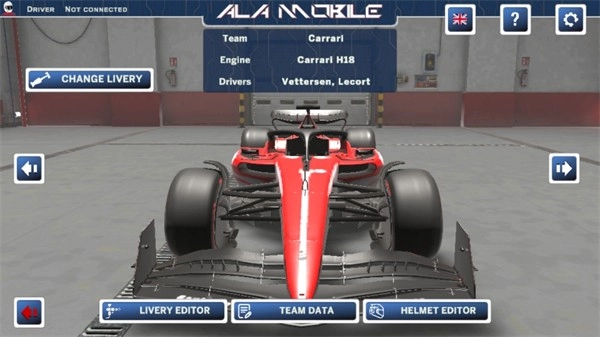 四驅賽車漢化版-截圖3