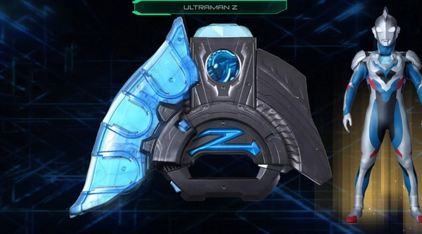 澤塔升華器模擬器-截圖3