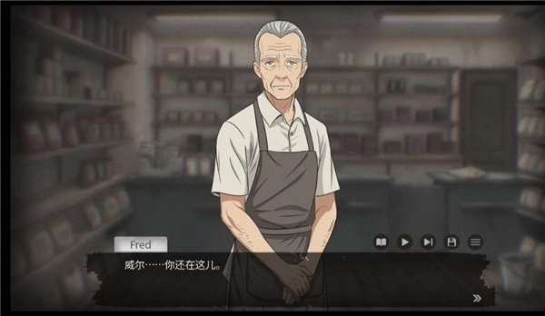 靈醒之森黑雨之下 Awakewood DEMO-截圖4