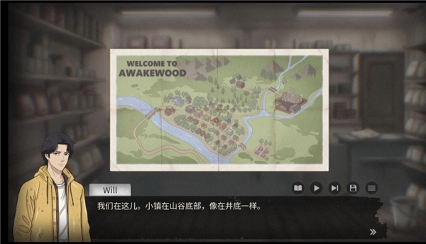 靈醒之森黑雨之下 Awakewood DEMO-截圖2