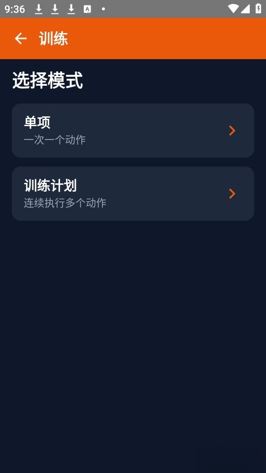 Calisthenics Memory(4)