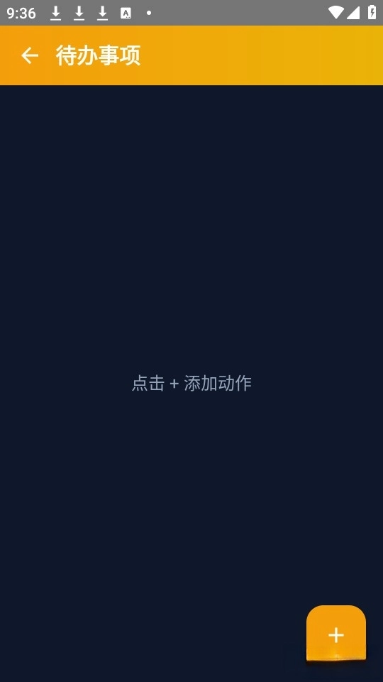 Calisthenics Memory(2)