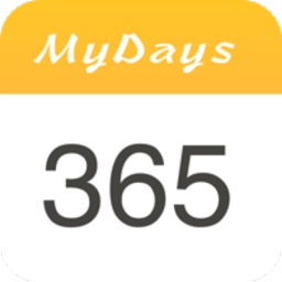 紀(jì)念日安卓版