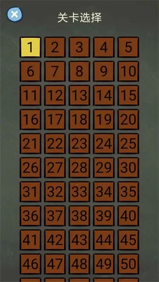 还有这种操作4  安卓版截图4