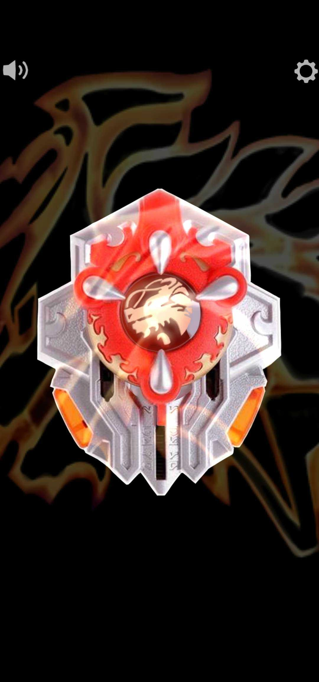 炎龙召唤器模拟器图3