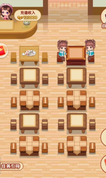 我要开饭店红包版图3