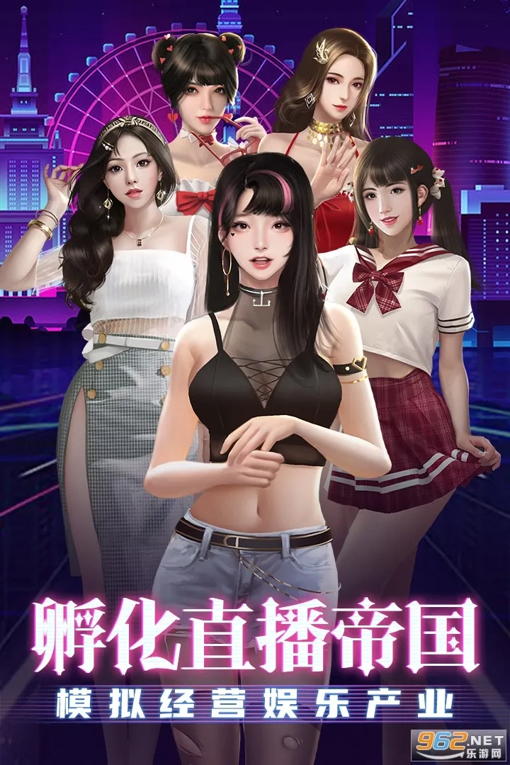 劲唱团2026最新版(5)