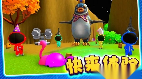 僵尸躲貓貓  安卓版-截圖4