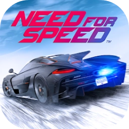 极品飞车无极限