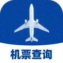 航班特价实时查手机版
