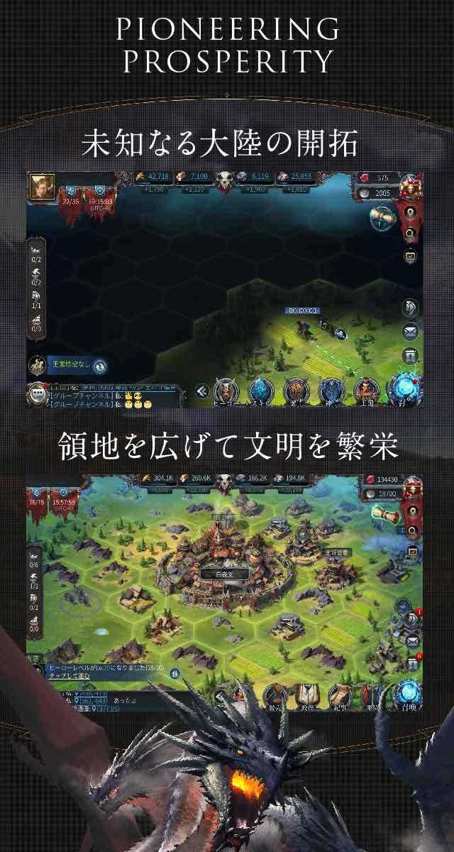 黑色地平线BlackHorizon3