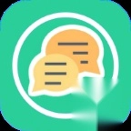 短信压力测试软件