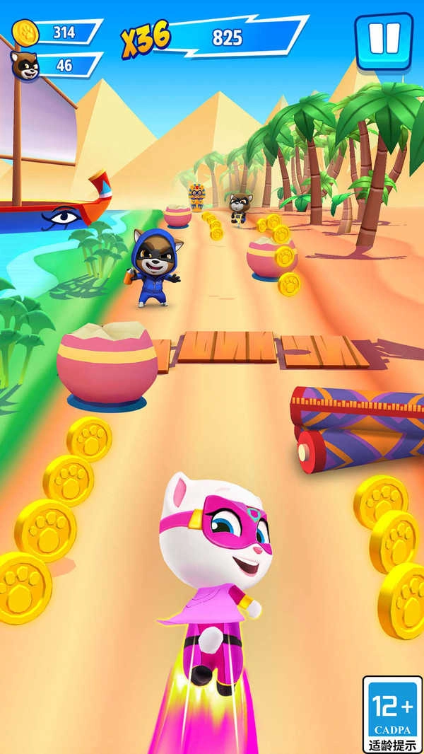 汤姆猫英雄跑酷国服图2