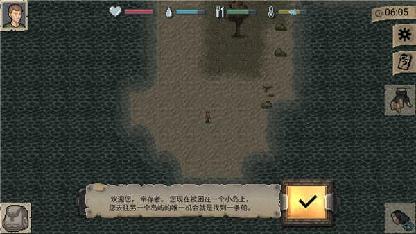 迷你DAYZ最新版图5