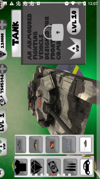 火柴人绳索英雄(4)