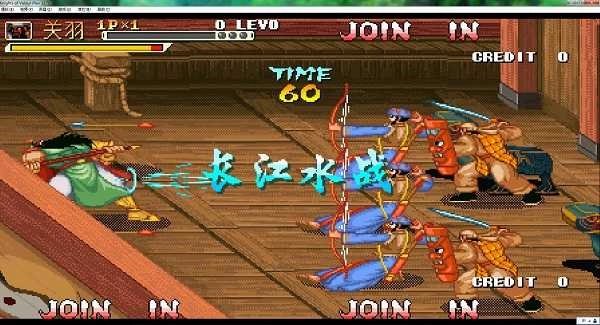 三国战纪之风云再起(1)