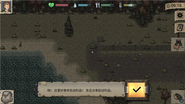 迷你DAYZ最新版图4