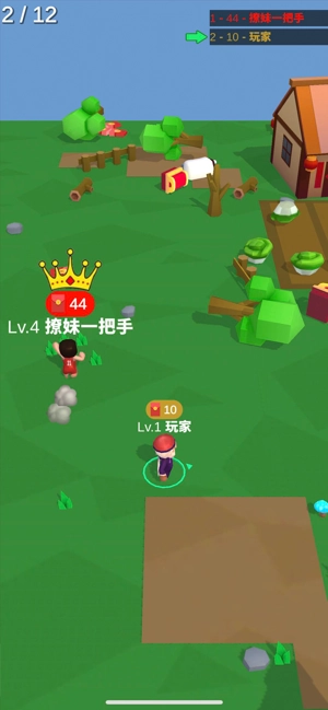 2026拜年大作战(2)