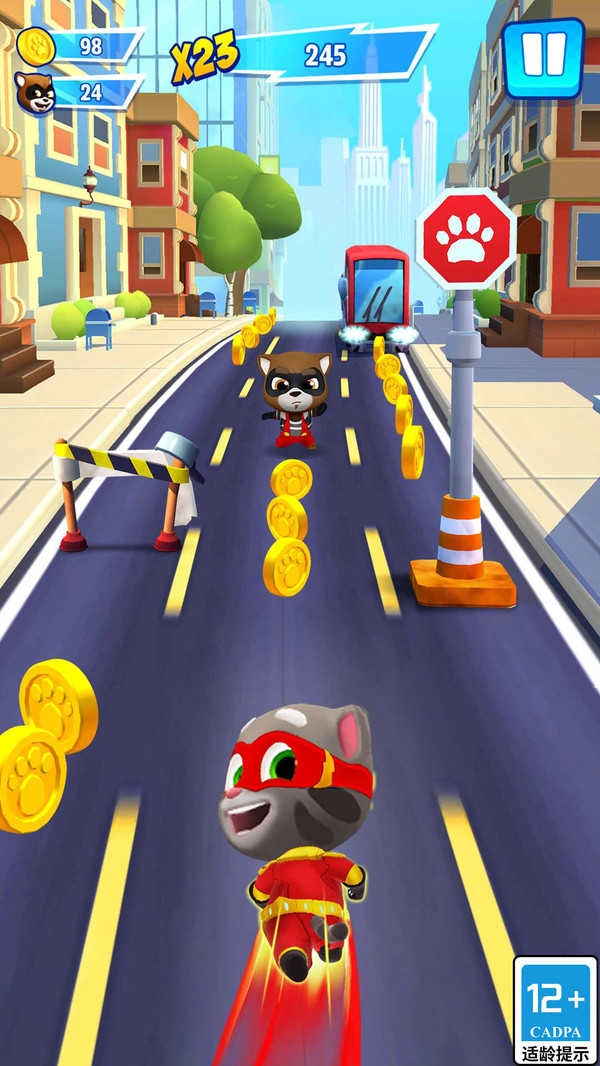 汤姆猫英雄跑酷国服图1