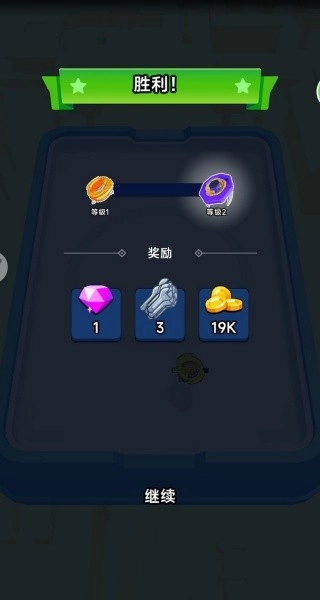 陀螺风暴进化(2)