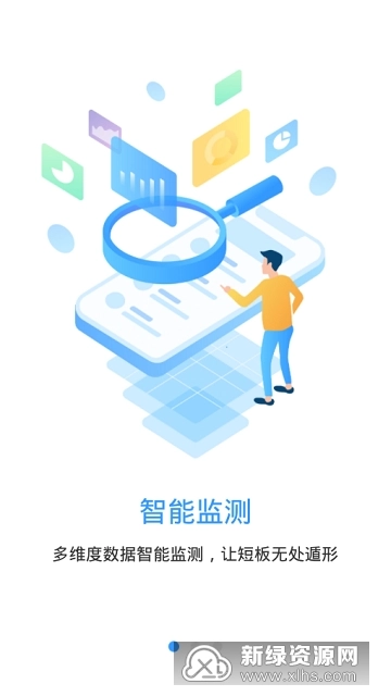 洪桥考研最新版