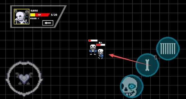 传说之下混沌时空(3)