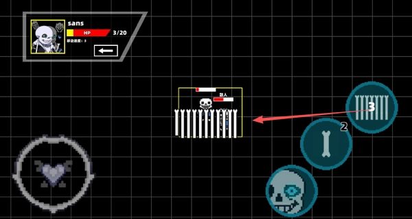 传说之下混沌时空(1)