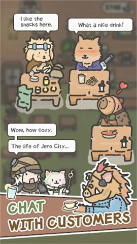 可爱兔兔咖啡厅