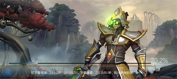 Wild Rift国际服图2