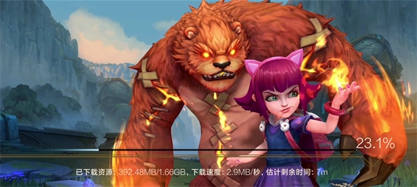 Wild Rift国际服图4