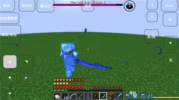 我的世界烦人的村民模组国际版图4