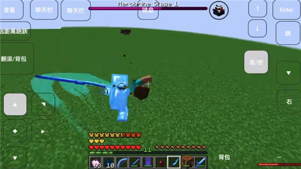 我的世界烦人的村民模组国际版图5