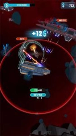 探索银河系截图0