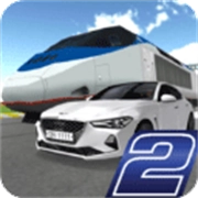 3D驾驶课2中文版