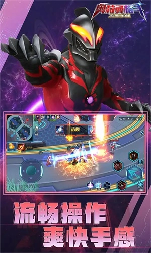 奧特曼格斗之熱血英雄圖5