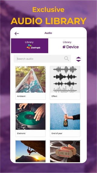zoetropic手机版图5
