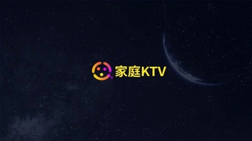 家庭ktv软件手机版(3)