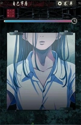 無限牢獄第三章圖2